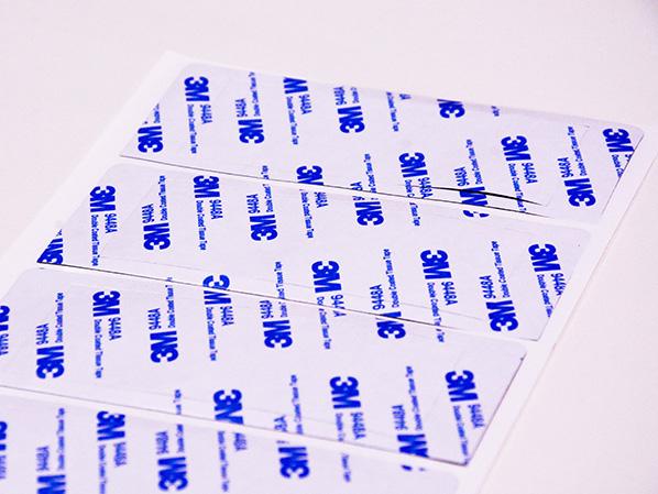 國塑印刷雙面膠