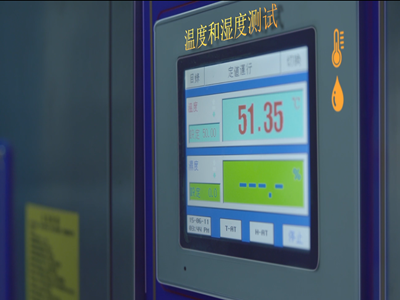 標簽貼紙溫度濕度測試
